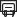 選車(chē)