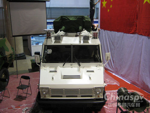 國(guó)產(chǎn)新型防暴驅(qū)散車實(shí)車亮相裝備展