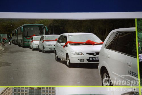 由萬(wàn)向提供配套的電動(dòng)車