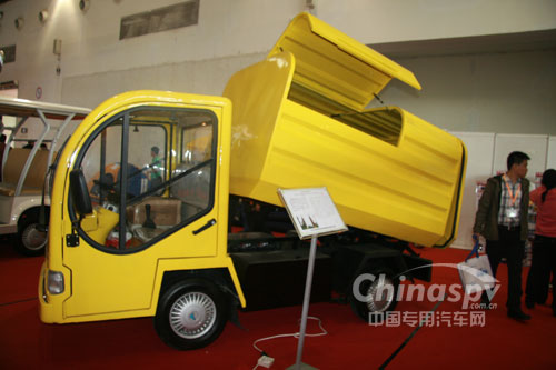 蘇州益高電動垃圾收集車