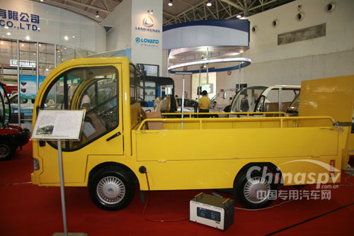 蘇州益高電動垃圾桶搬運車