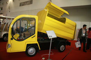 純電動環(huán)衛(wèi)車亮相電動車展