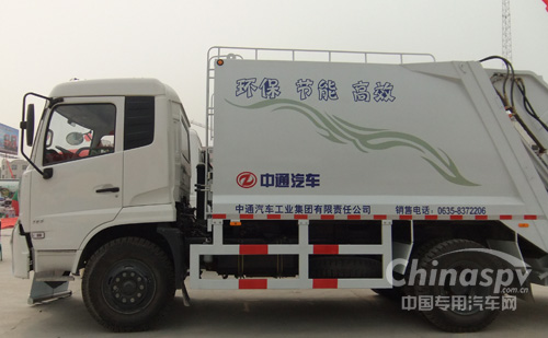 中通ZTQ5141ZYSE1J45壓縮式垃圾車