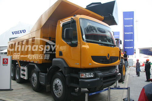 沃爾沃自卸車