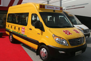 三款校車(chē)亮相2011上海車(chē)展