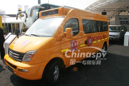 上汽大通校車