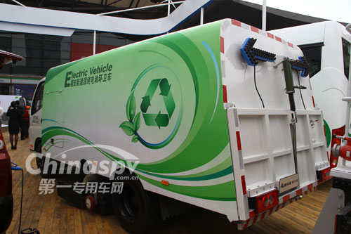 歐馬可電動環(huán)衛(wèi)車