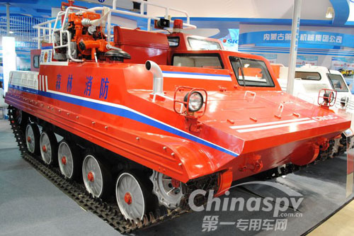 SXD09多功能履帶式森林消防車