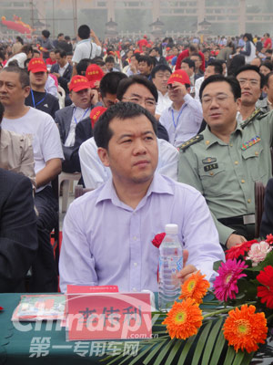 國(guó)家信息中心產(chǎn)業(yè)研究部副部長(zhǎng)李偉利