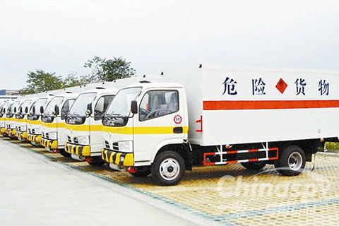 重汽欲發(fā)力國內(nèi)危險品物流市場