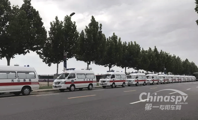 宇通救護車