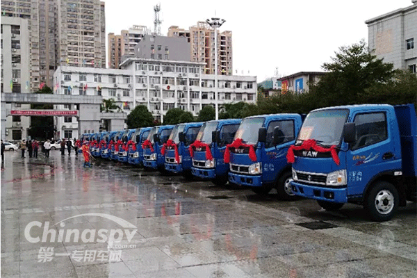 百輛飛碟汽車 助力廣西環(huán)衛(wèi)建設(shè)