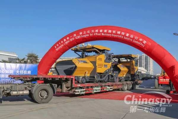 徐工億元成套道路機械批量出口中亞