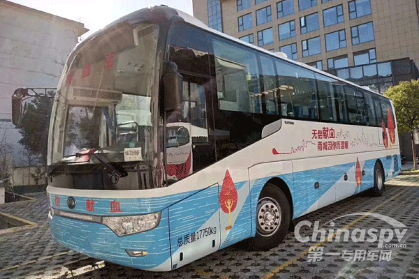 宇通鋰電采血車(chē)服務(wù)寧波中心血站