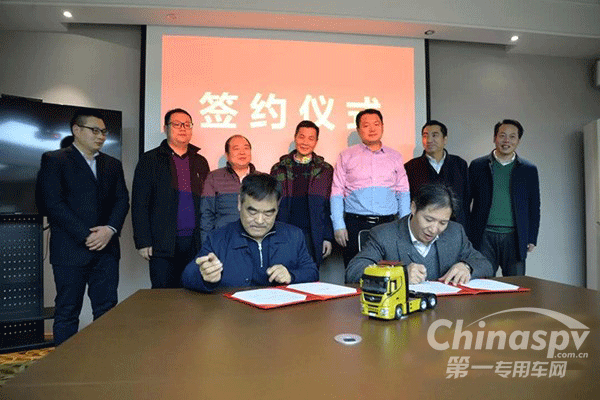 東風(fēng)商用車與中石化簽署戰(zhàn)略協(xié)議