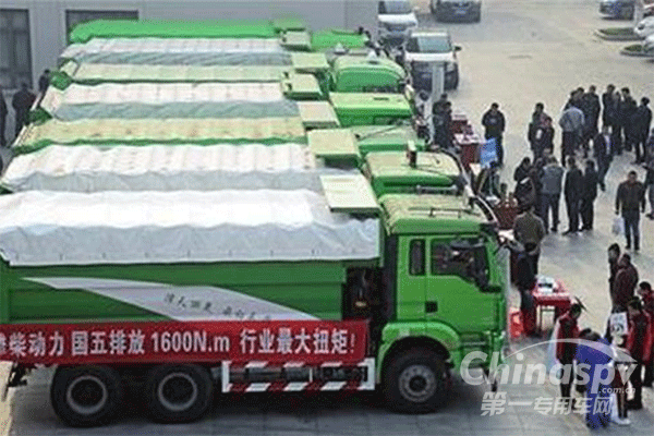 首批小型全密閉建筑垃圾運(yùn)輸車(chē)亮相安徽南陵