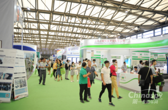 CSCF2018第九屆上海超級(jí)電容展邀請(qǐng)函