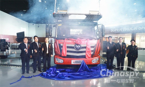 新歐曼ETX中置軸轎運車上市揭幕
