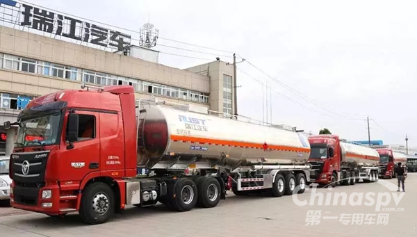 瑞江鋁合金液罐車五月首場批量交車儀式