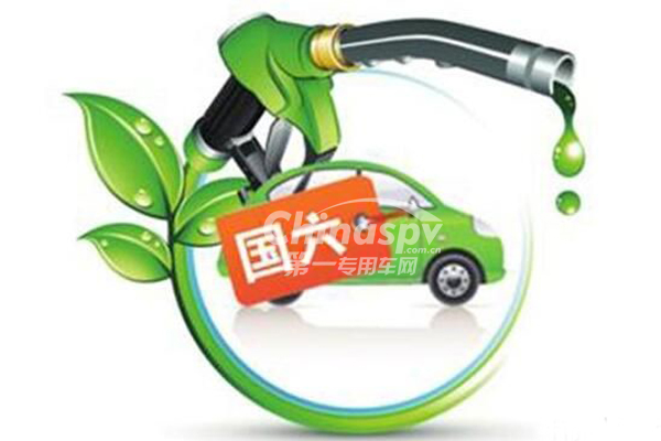 河南將提前實施機動車國六排放標準