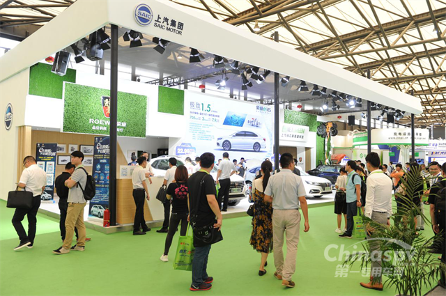 上海新能源車展8月23日舉行 全產(chǎn)業(yè)鏈知名品牌將亮相