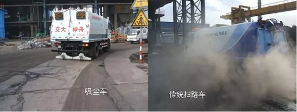 交大神舟推出自主研發(fā)空氣動(dòng)力節(jié)能系統(tǒng)