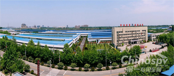 遠(yuǎn)東傳動獲河南省省長質(zhì)量獎