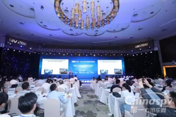 GIV2018全球智能汽車前沿峰會(huì)深圳召開