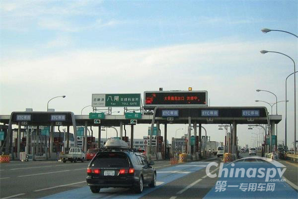 南京4個高速收費站已啟用“車牌付”