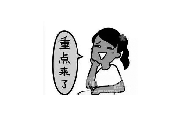 聽(tīng)說(shuō)這樣做可以減少司機(jī)職業(yè)病的發(fā)生