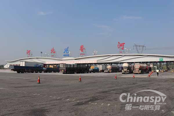河北：京滬高速實行整車計重收費