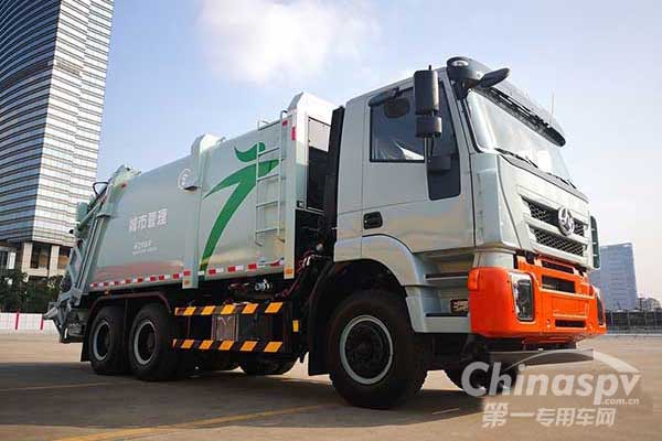 上汽紅巖攜這三款產(chǎn)品亮相廣州車(chē)展