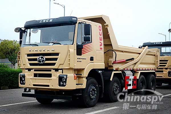 上汽紅巖攜這三款產(chǎn)品亮相廣州車(chē)展
