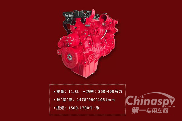 康明斯X12N天然氣發(fā)動(dòng)機(jī)全力出擊