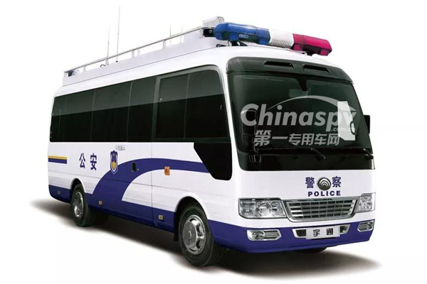 承載光榮使命 5款宇通警用特種車亮相北京