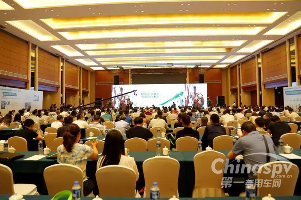 2019中國餐廚廢棄物處理高峰論壇成功召開