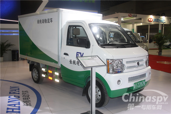 北京或將為新能源物流車放開路權