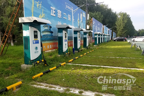 如何強化電動汽車充電安全？