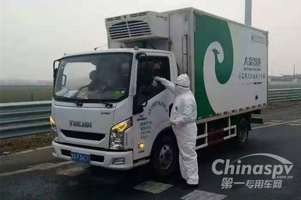 眾志成城迎接疫情 上汽躍進(jìn)與“逆行者”同行