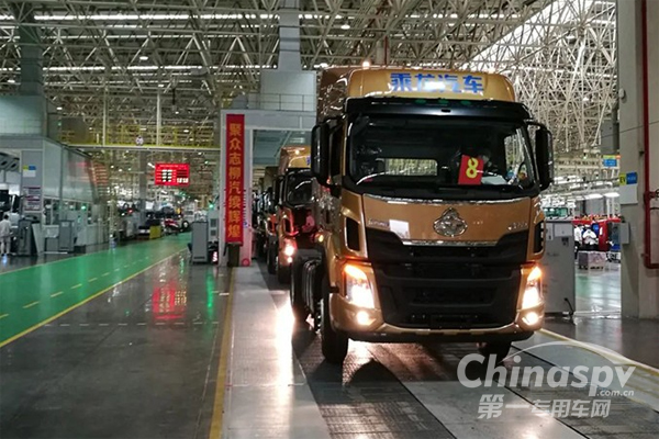 訂單近萬 乘龍汽車3月銷量再創(chuàng)新高