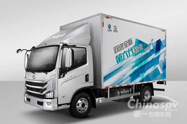 上汽躍進第六代輕卡助力物流智能化轉(zhuǎn)型 
