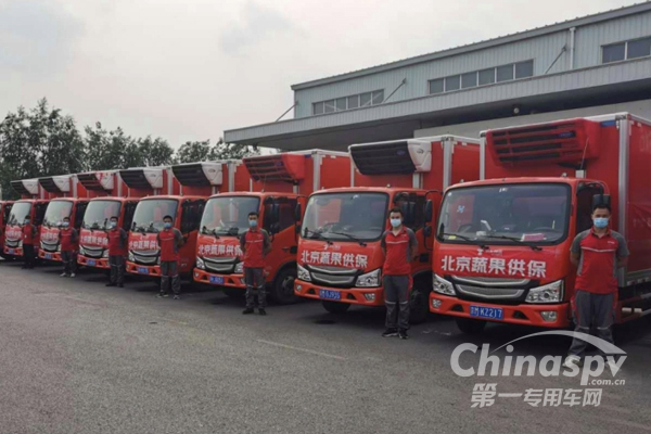 共克時(shí)艱 京東快遞保障北京供應(yīng)在行動(dòng)！