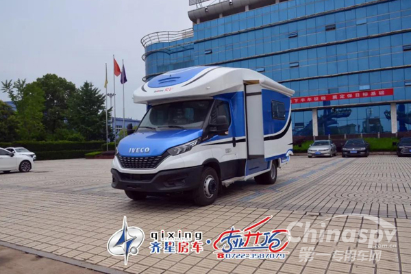 齊星房車(chē)首款進(jìn)口依維柯C型房車(chē)即將上市