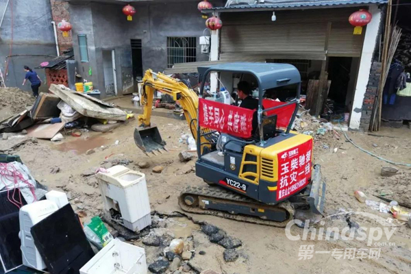 支持抗洪救災(zāi)，玉柴在行動(dòng)！