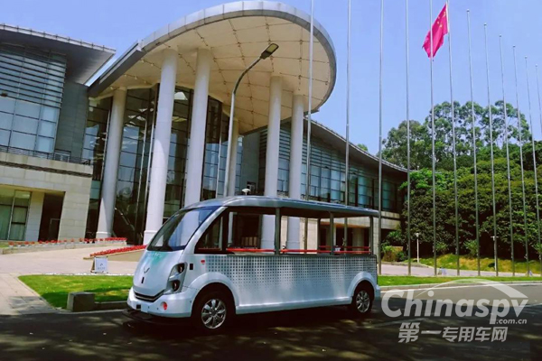 共享智慧旅游新機(jī)遇 五菱汽車(chē)與中旅聯(lián)盟戰(zhàn)略合作