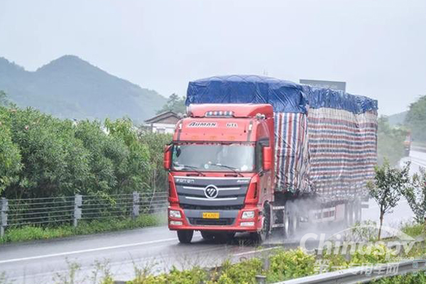 各地暴雨預(yù)警，安全行車(chē)小貼士奉上！