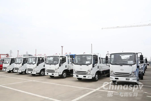 50臺上汽物流車C101批量出口智利