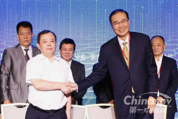 第五屆（2020）廣州國(guó)際商用車展覽會(huì)、第二十屆中國(guó)國(guó)際運(yùn)輸與物流博覽會(huì)將舉辦