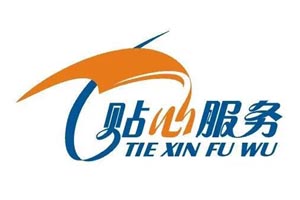 陜汽貼心服務告訴您：如何延長蓄電池使用周期？