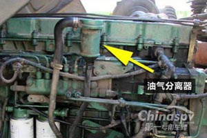 專用車漏油就要更換四配套？